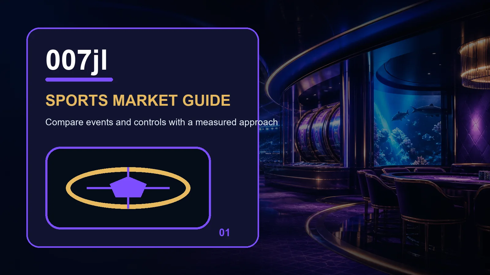 007jl sports full-width visual guide 1