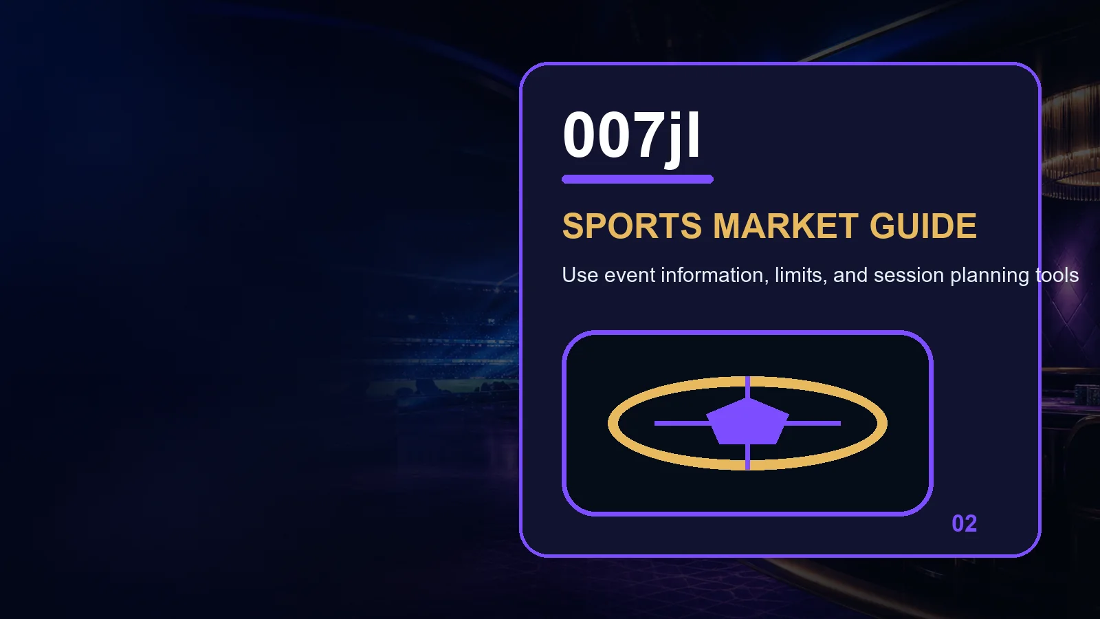 007jl sports full-width visual guide 2